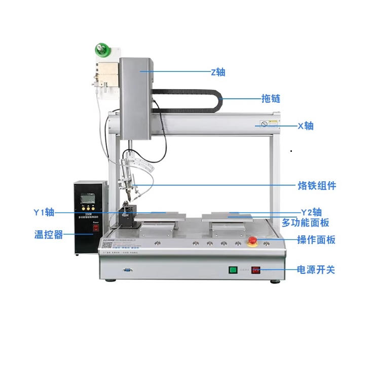  G06H03双拼焊锡机